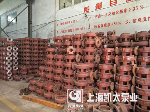 上海凱太水泵泵體倉(cāng)庫(kù)一角(7)