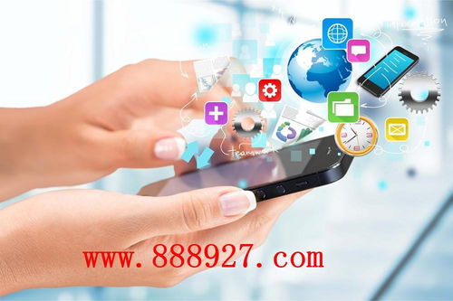 深圳市寶安區西鄉Android藍牙開發企業推動自然科學研究和試驗發展