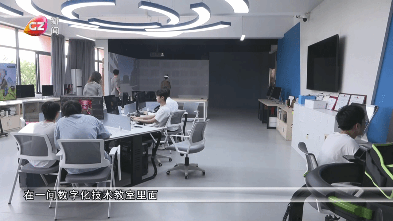 產教深度融合，用動畫講好中國故事——廣州軟件學院以創新實踐賦能人才培養