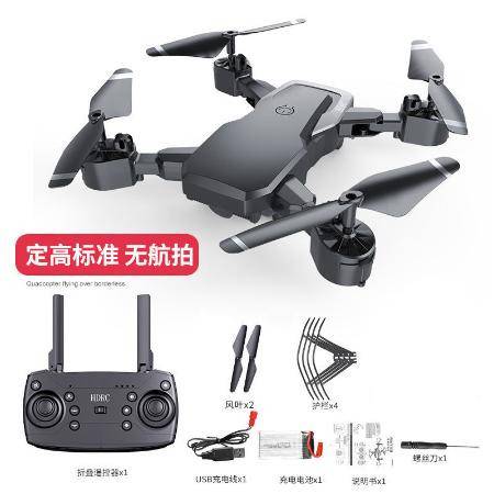 打開格局還是背離初衷？玩具無人機(jī)真的適合小學(xué)生么？